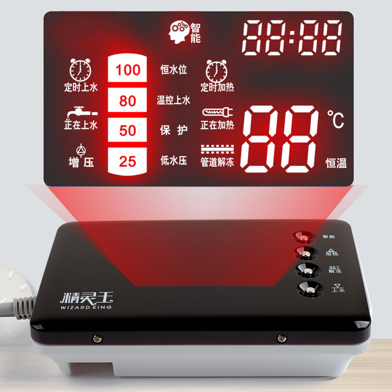 Solar water heater controller automatic water supply instrument full intelligent universal display screen measuring and controlling instrument accessories