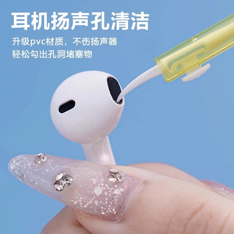 Mobile Phone Charging Port Dust Cleaning Tool Earpiece Dust Cleaning Horn Hole Cleaning Dust Brush Mobile Phone Hole Cleaning Special
