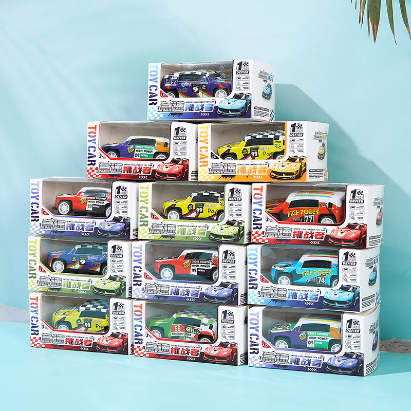 Children's Huili tin car children's toys stall gift model car bulk boxed chattering wholesale
