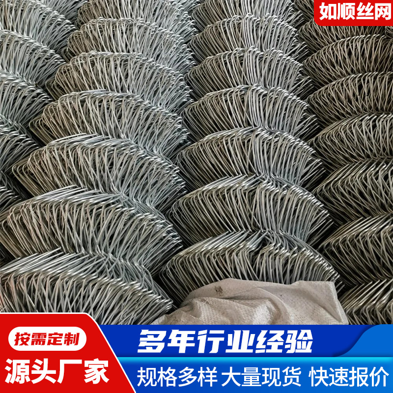 Сетка для опрыскивания почвы для озеленения склона, оцинкованная железная проволока, алмазная форма крючка для опрыскивания цветов, крючок для посева цветов, сетка из оцинкованной железной проволоки