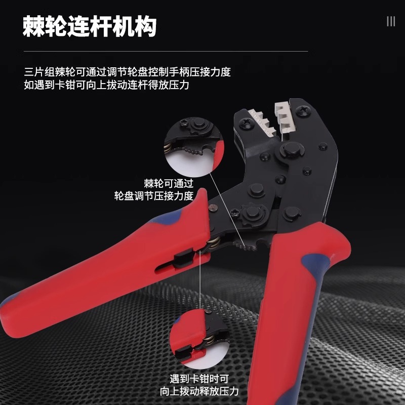 Terminal Crimping Pliers for Electricians, Special Wire Nose Opening Wiring Clamp Pliers, Photovoltaic Copper Nose Crimping Pliers