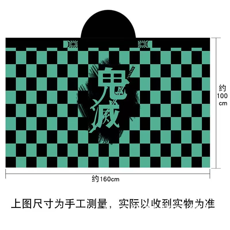 Фланелевая накидка Blade, косплей, теплые пижамы