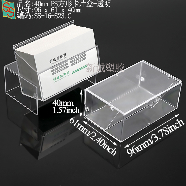 Psa Rating Card Box, Phone Card Grading Box, 35Pt Magnetic Card Brick, Star Card Yu-Gi-Oh! Grading Card Box