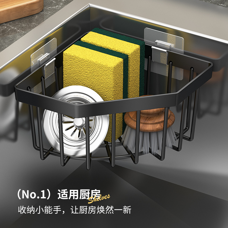 Kitchen Sink Storage Rack, New Wall-Mounted Triangular Draining Rack for Household Use, Multifunctional Storage Rack for Steel Wool Balls