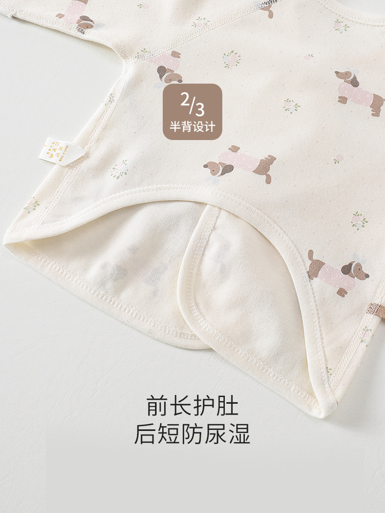 Newborn Baby Half-Back Pure Cotton Boneless 0-3 Months Old Clothes Spring, Autumn and Summer Monk Clothes Category a Baby Tops