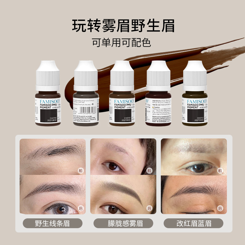 Eyebrow, Eye and Lip Tattoo Color, Matt Eyebrow Line, Eyebrow Handmade Color Emulsion, Safe and Easy to Color, Good Lip Liquid Color