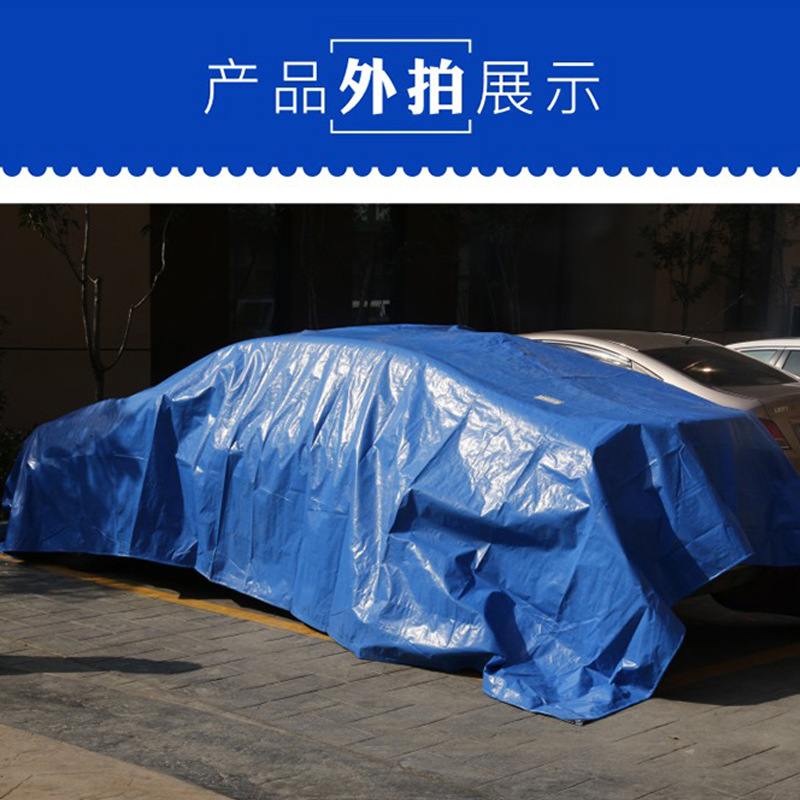 Tarpaulin Rainproof and Sunproof Blue Orange Tarpaulin Sunproof and Dustproof Truck Cargo Tarpaulin Canopy Thickeneded Waterproof Cloth