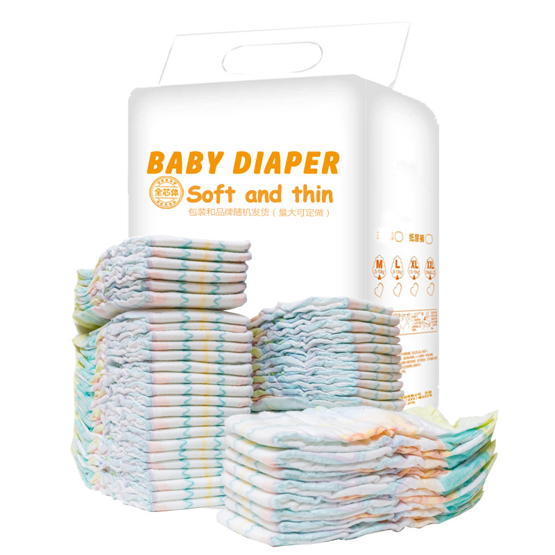 Thin soft through baby diapers cotton soft and light one-piece pull-up pants simple boys and girls baby diapers factory wholesale