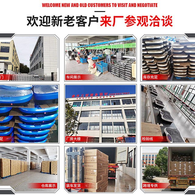 Vibration Fat Removal Machine Manufacturer Shake Machine Fat Removal Machine Lazy Sports Body Shaping Machine Body Shaping Machine Fitness Equipment