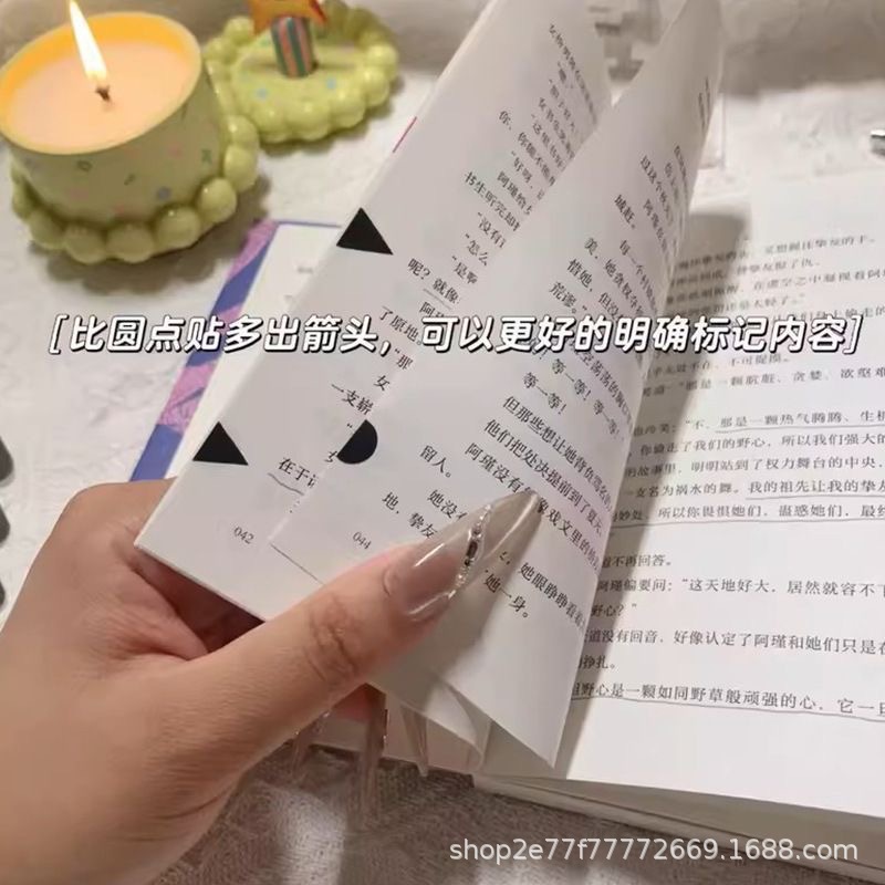 Removable Adhesive Reading Annotation Stickers, Colorful Raindrop Reading Stickers, Water Drop Stickers, Raindrop Index Stickers, Marking Notebooks, Can Be Handwritten