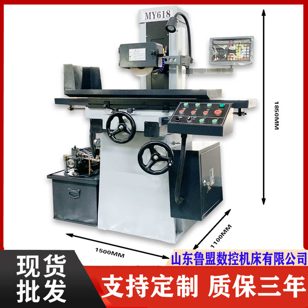 Lumeng CNC M618 плоскошлифовальный станок малый ручной шлифовальный станок M250 высокоточный мокрый и сухой шлифовальный станок