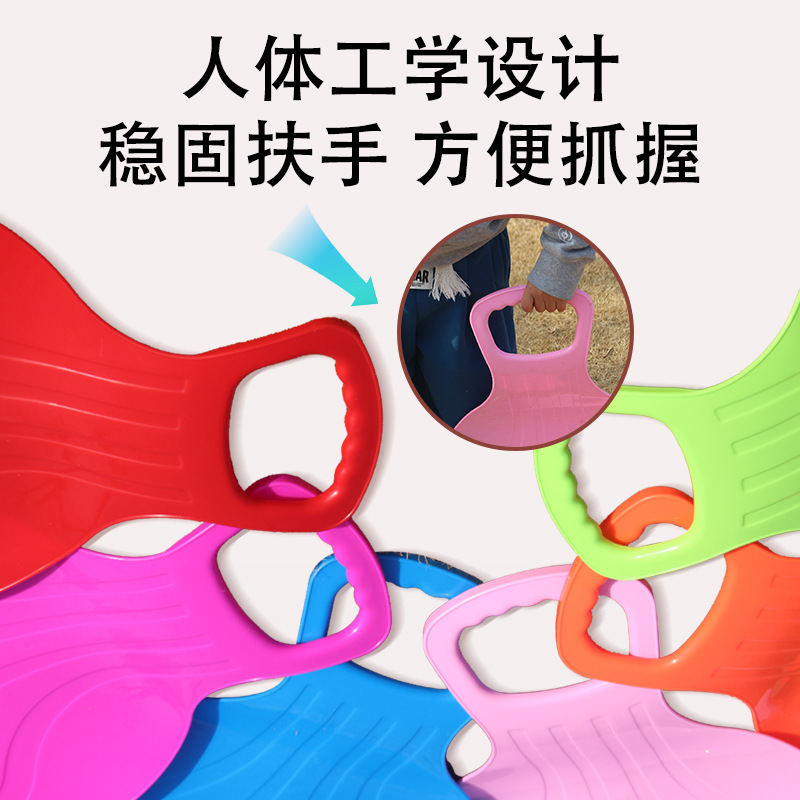 Children's Snowboard, Thickened Sandboard, Wear-Resistant Adult Lawn Snowboard, Grass Mat, Grass Mat Manufacturer Wholesale