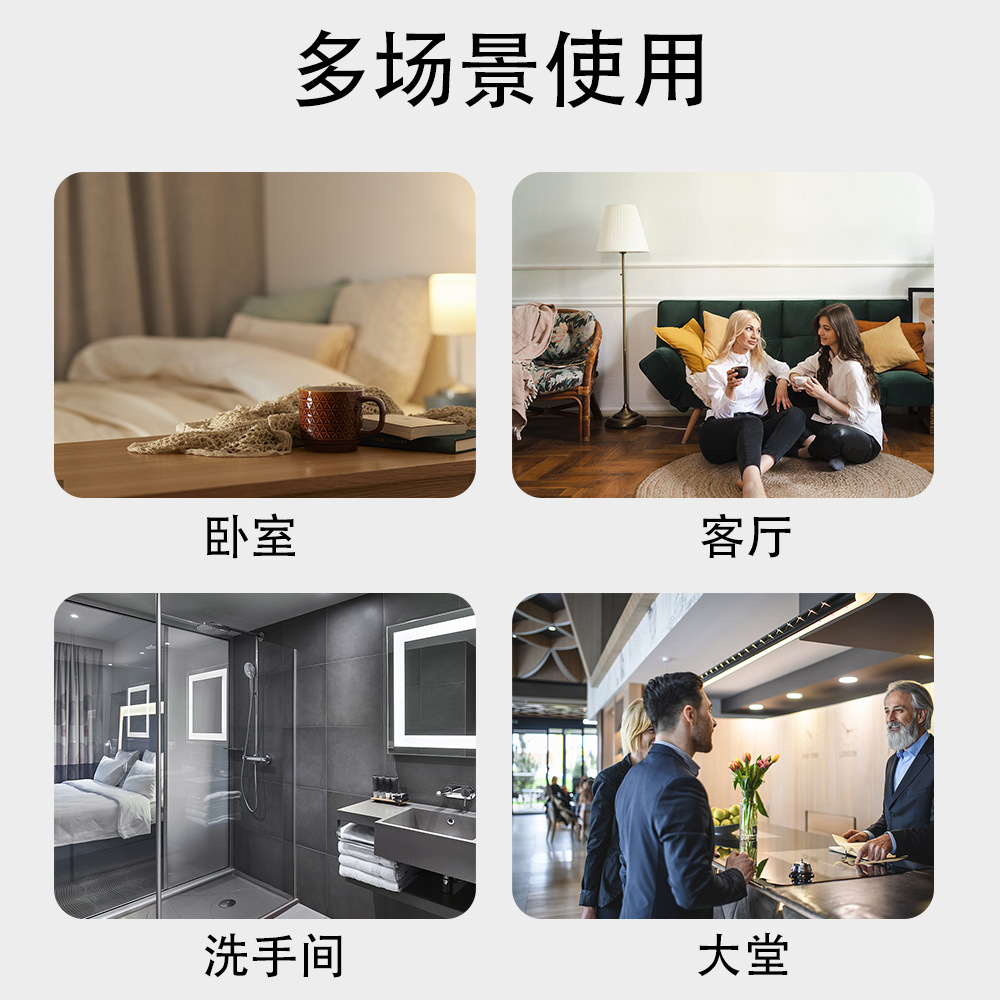 Ads08 Automatic Fragrance Sprayer Intelligent Timed Hotel Club Toilet Bathroom Deodorant Air Freshener Aromatic