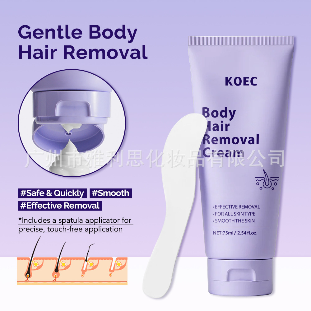Koec Body Hair Care Cream with Scraper, Gentle and Non-Irritating Cleansing Hair Removal Cream Cross-Border