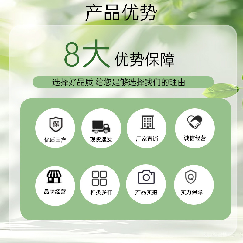 Spot Supply of Methyl Tert-Butyl Ether Mtbe Industrial Grade Additive Plasticizer Stabilizer