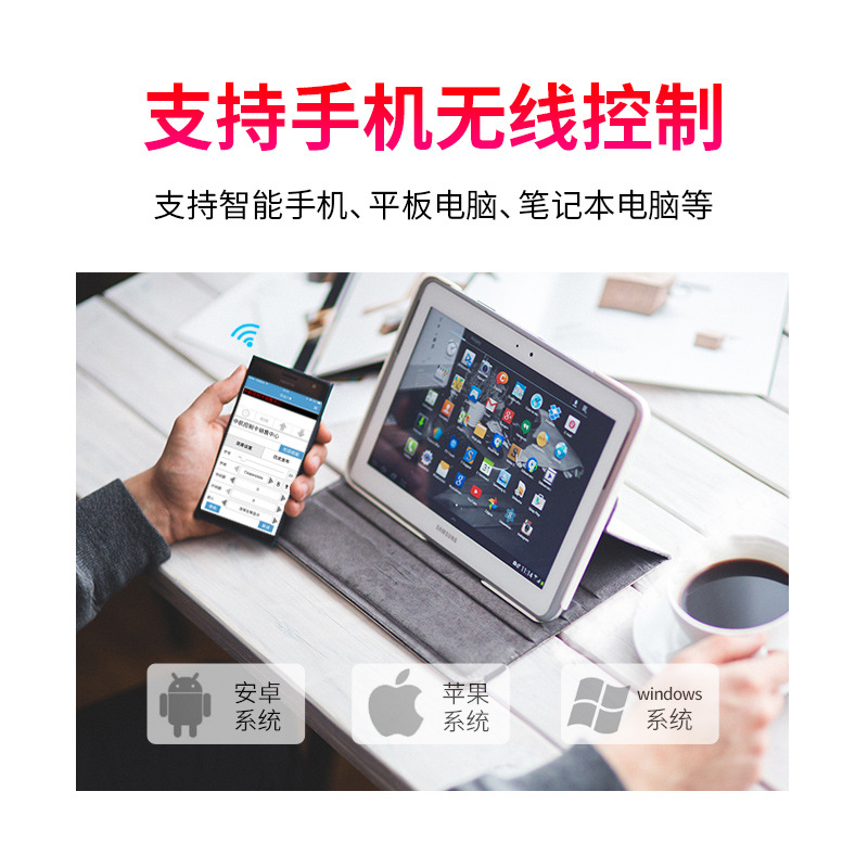 ZHongshang Control Card ZH-Wm12 Wireless WiFi Single and Double Color Strip Screen Card LED Display Word Screen Mobile Phone Control