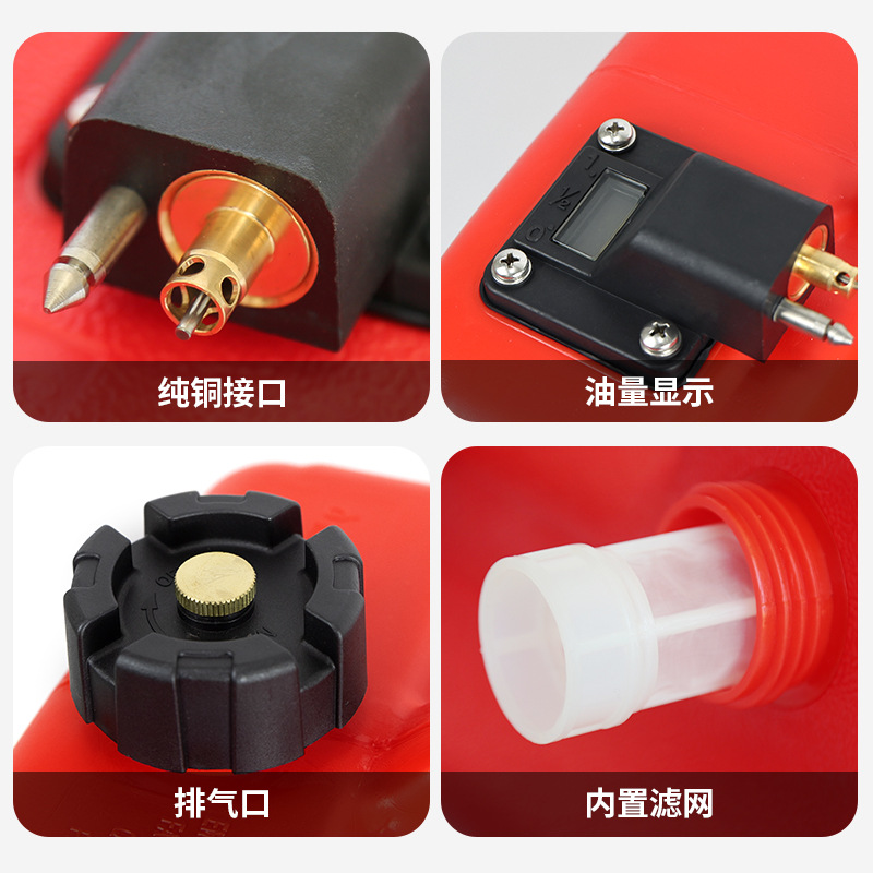Koetsu Outdoor Unit External Fuel Tank Accessories Yamaha Yum Hangkai Outdoor Unit Spare Oil Drum Oil Pot