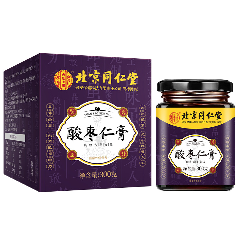 Suanzaoren Ointment Beijing Tongrentang Inner Court with Traditional Ointment Nourishing and Instant Soaking Water for Wholesale