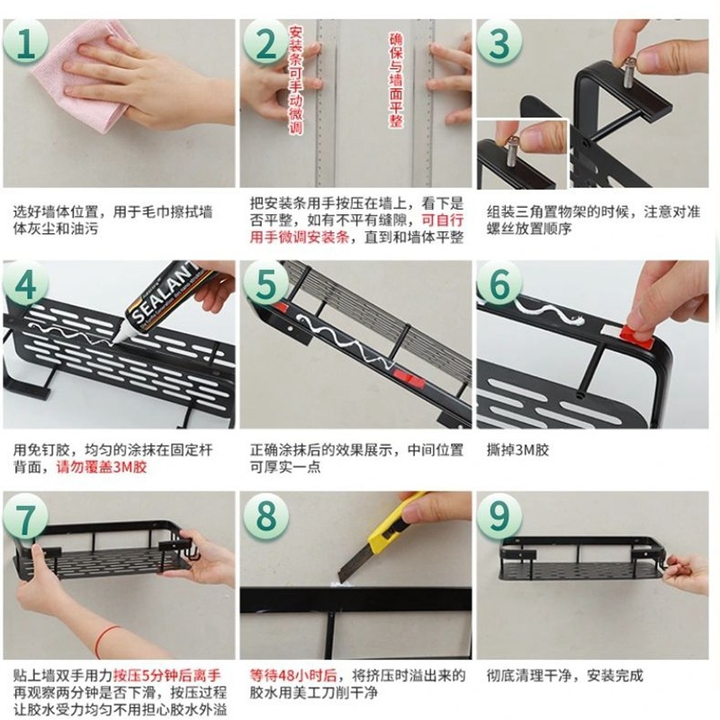 Nail-free glue glass glue mildew-proof waterproof nail-replacement glue kitchen and bathroom storage rack distribution wall glue hole-free structural glue