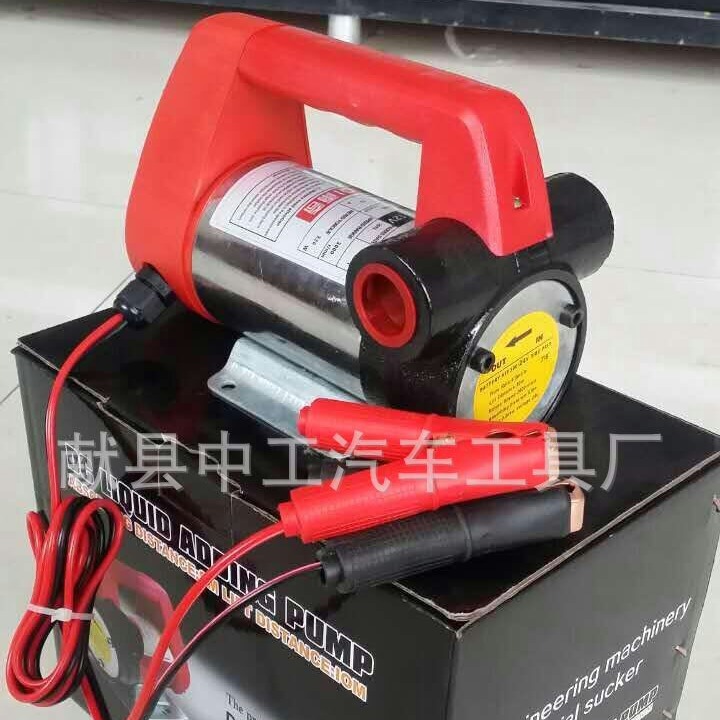12V24V electric fuel pump diesel pump sets of oil pump DC oil pump with tube and gun