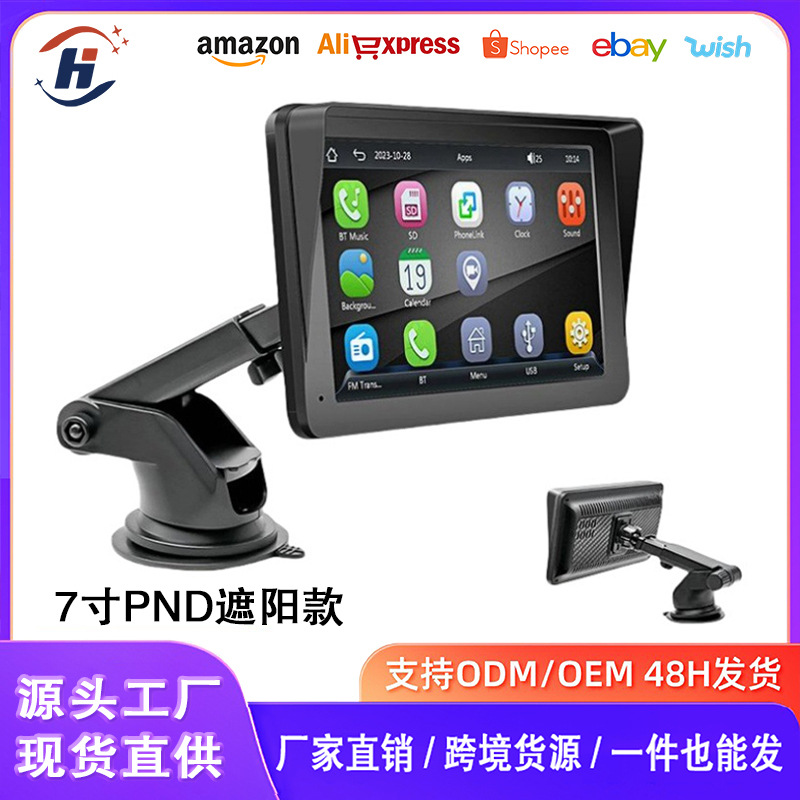 Беспроводной экран Carplay 7 дюймов / 10.26 дюймов для навигации в автомобиле с высоким разрешением и изображением заднего вида