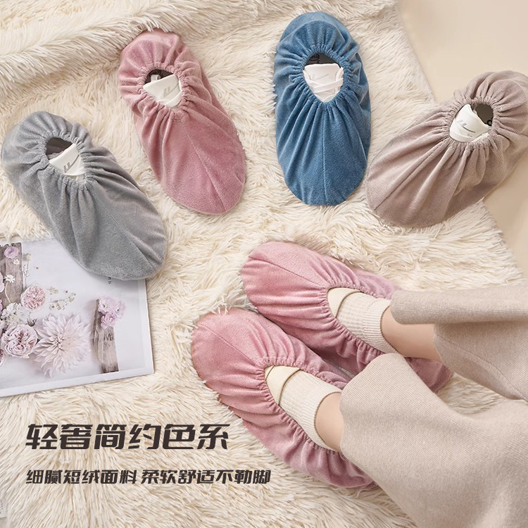 Фланелевые чехлы для обуви, стираемые, износостойкие, нескользящие, защитные, для дома, компьютерного класса, общежития, прямая продажа