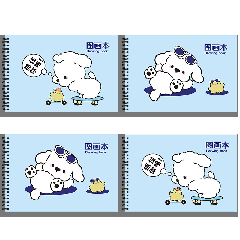 a4 children's coil picture book blank picture book Primary School students first grade kindergarten thickened picture paper picture book