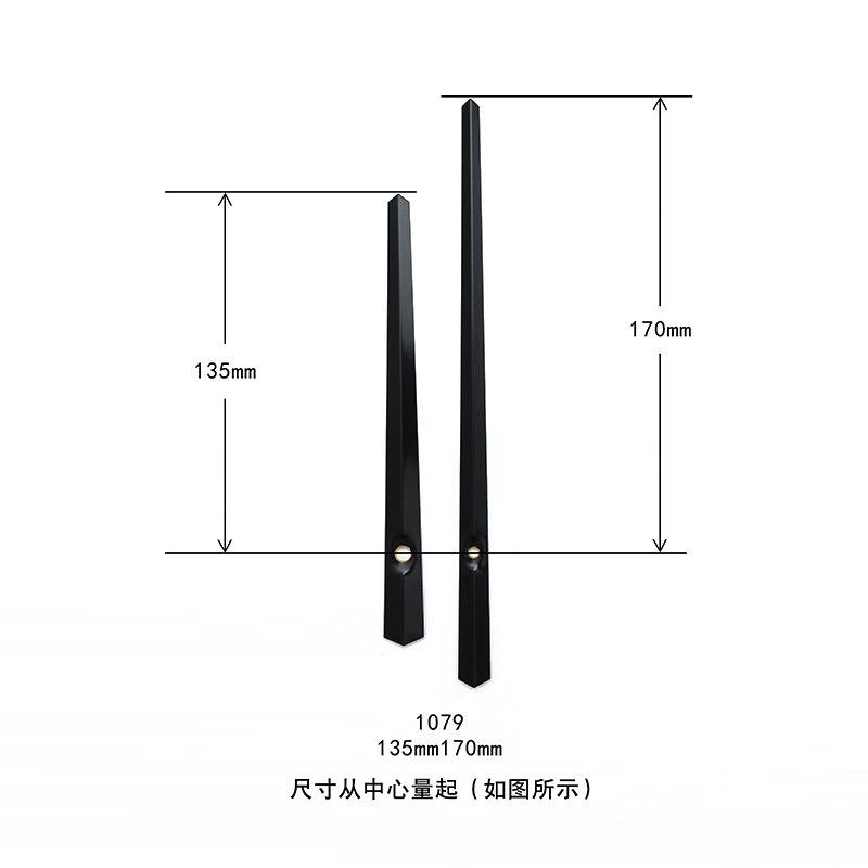 Manufacturer Supply Wholesale Quartz Watch Accessories Clock Needle Metal Aluminum Watch Needle Pointer Time Minute Needle Set 1079