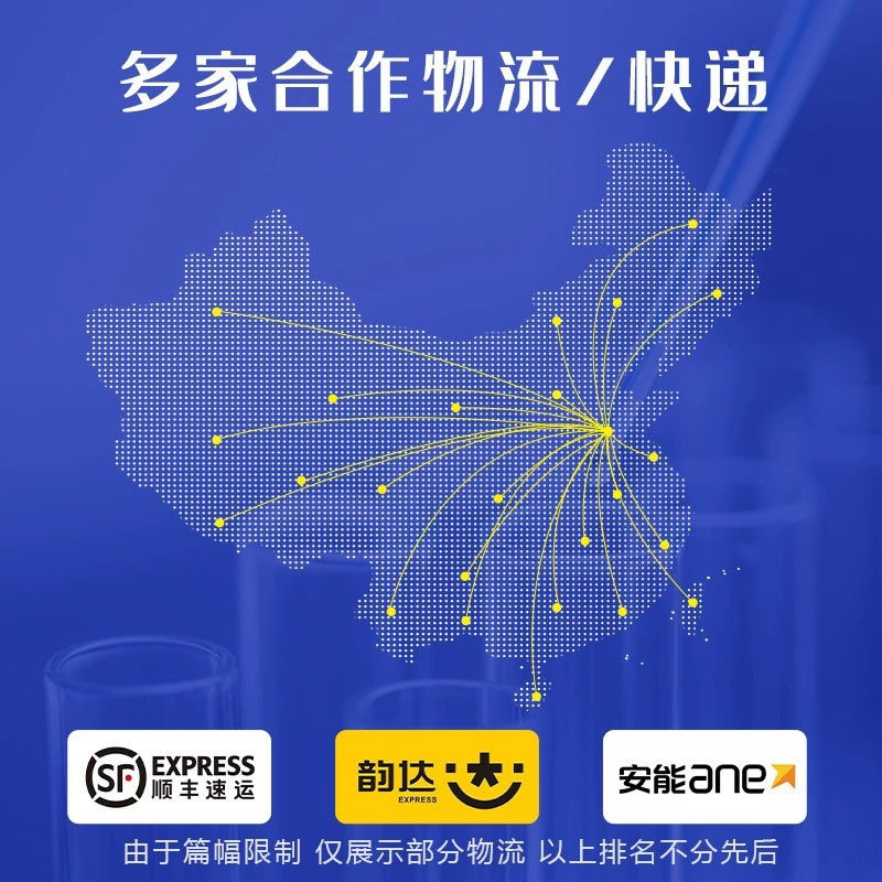 Ethylene Glycol Stock Solution National Standard Content 99.9% Industrial Grade Antifreeze Polyester Grade Glycol Anhydrous Ethylene Glycol