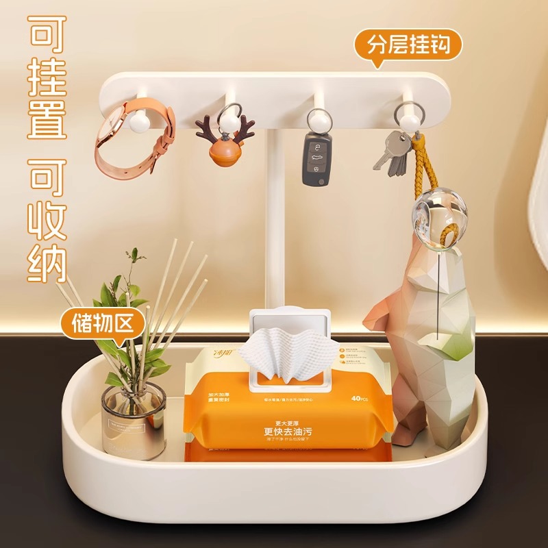 Key Entry Storage Ornaments, Entrance Door Storage Rack, Shoe Cabinet, Jewelry Storage Box, Mask Hanger Artifact