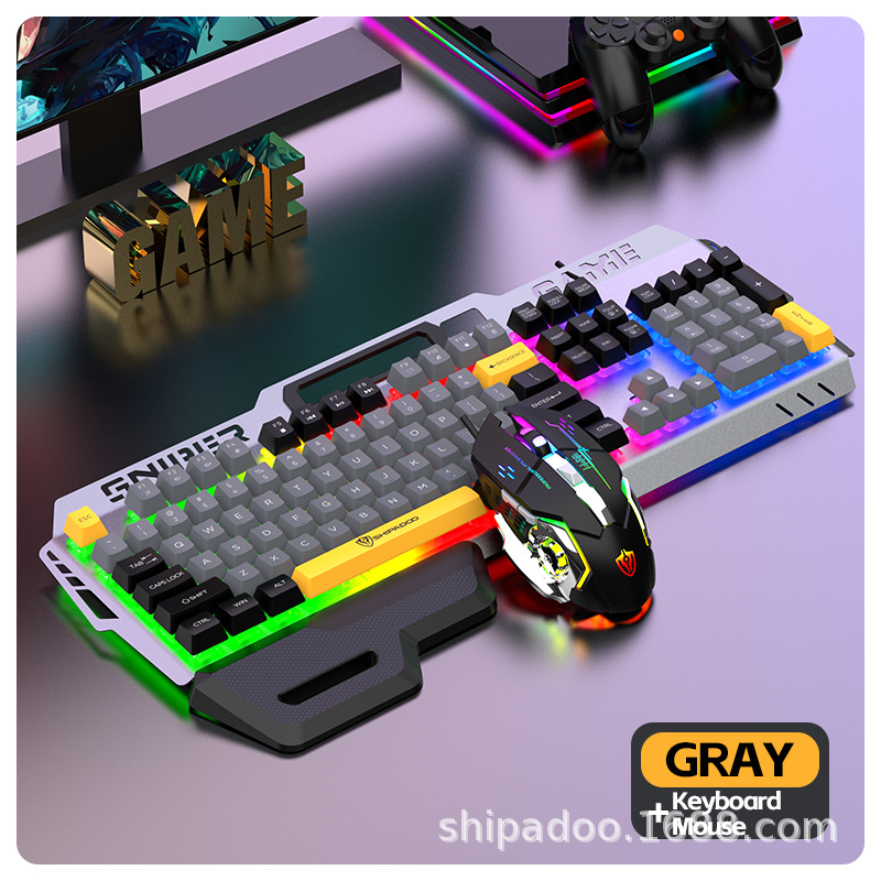 Shibadu Gk50 Suspended Keycap Mechanical Feel Metal Panel Three-Color Hand Rest Wired Gaming Keyboard and Mouse