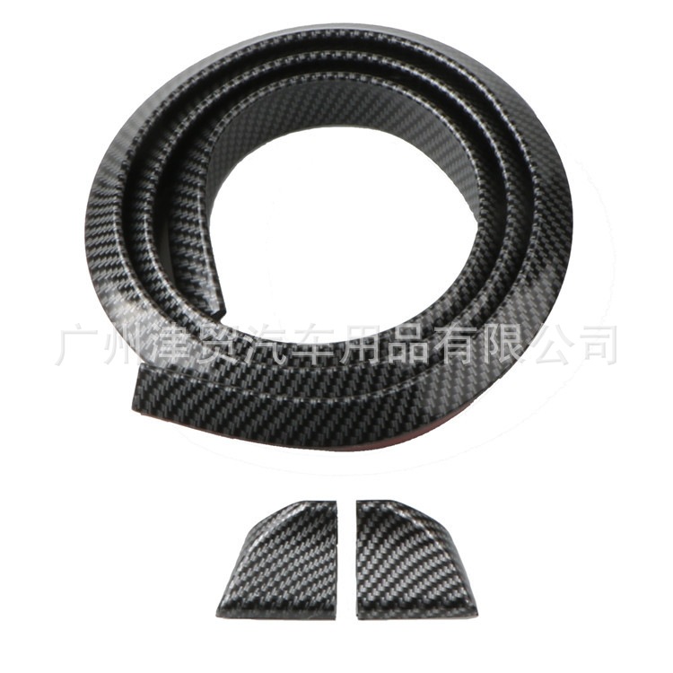 Car tail carbon braze dimensional pattern two-compartment three-compartment non-perforated car small tail top wing tail modified universal tail