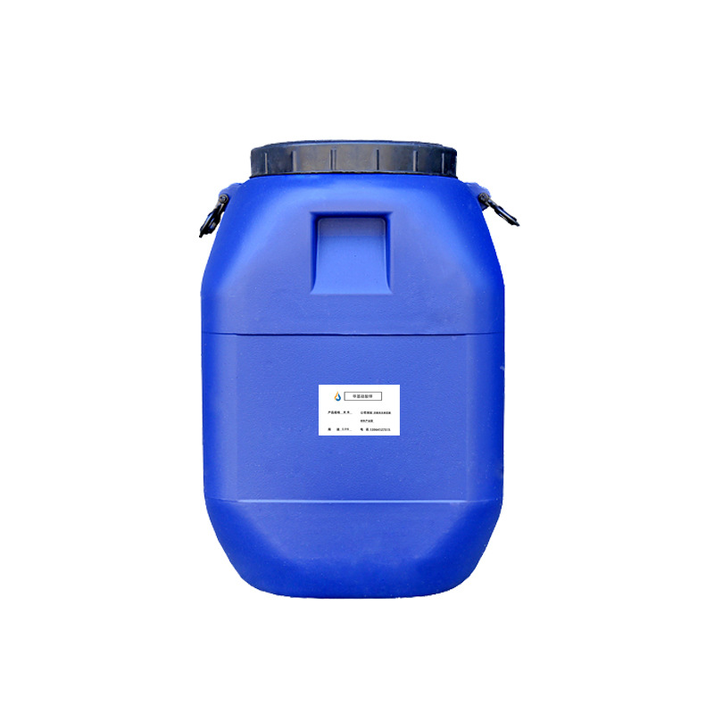 Potassium methylsilicate cement mortar waterproofing agent concrete anti-seepage water silicone waterproofing agent potassium methylsilicate