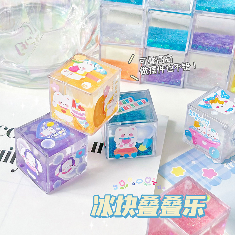 Creative quicksand goo card small ice block transparent oil goo card brick DIY quicksand mahjong children's handmade toy flowing hemp