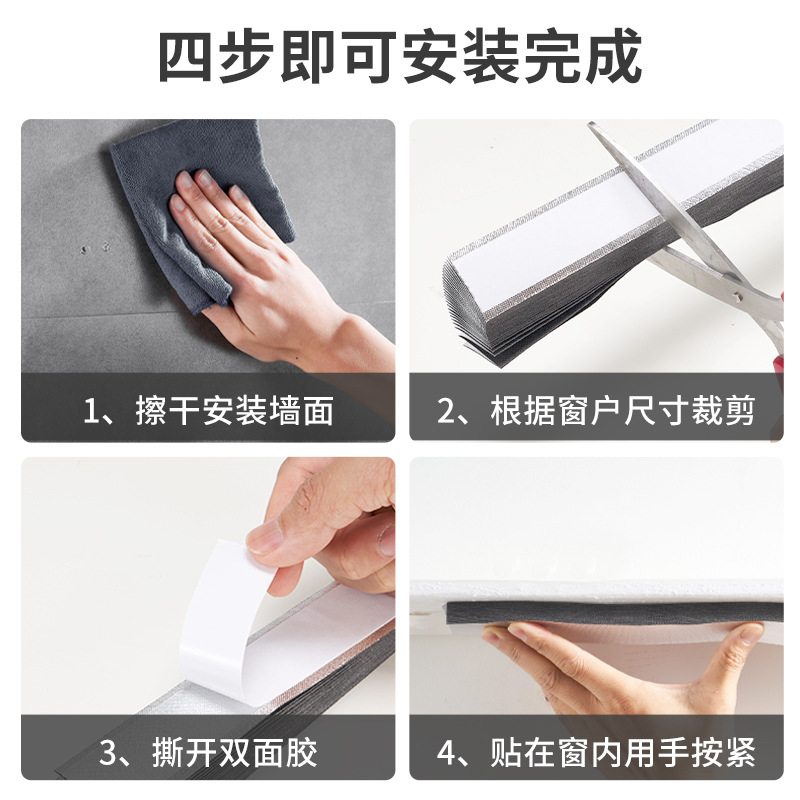 Cross-border simple pleated curtain pleated curtain full shading curtain adhesive punch-free cutting sun-proof insulation curtain