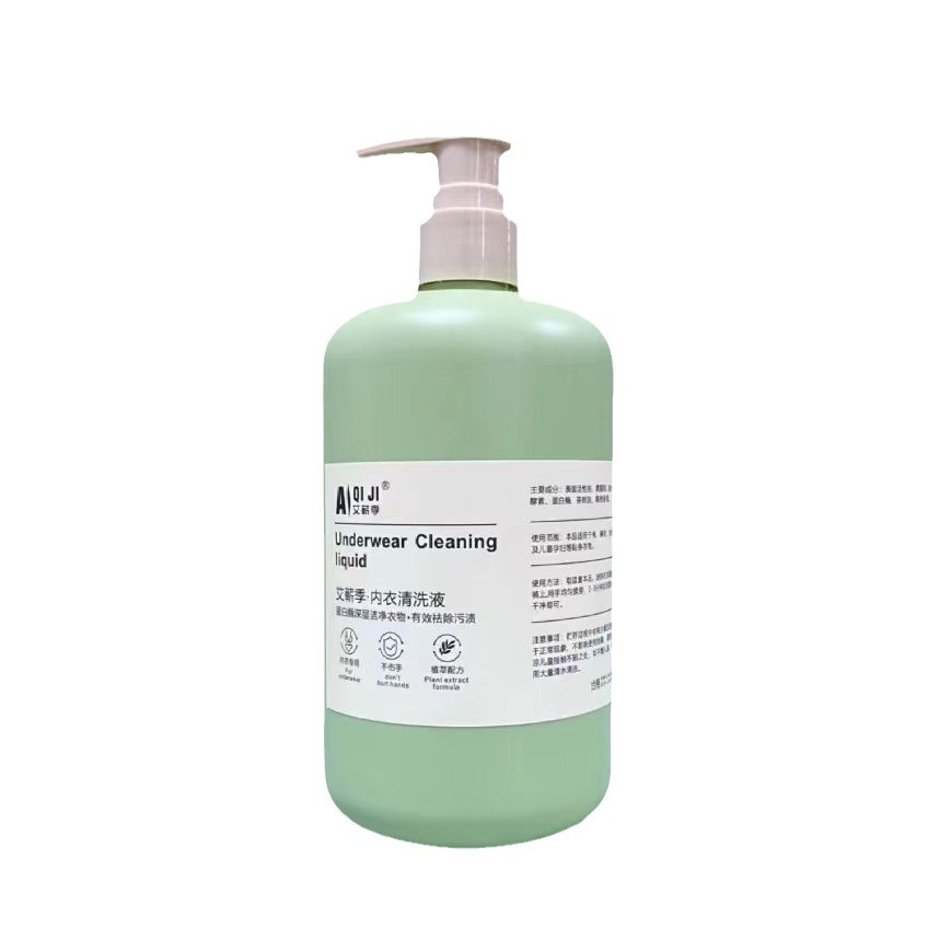 Decontamination and Yellow-removing Underwear Laundry Liquid for Pregnant Women and Babies Can Use Fragrance-retaining Safe Home-loaded Blood-removing Laundry Liquid