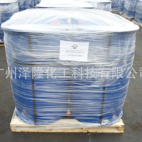 Ethyl Ester Z-200 Can Be Exported # No. Z200 and Other Mineral Processing Collector Flotation Reagents