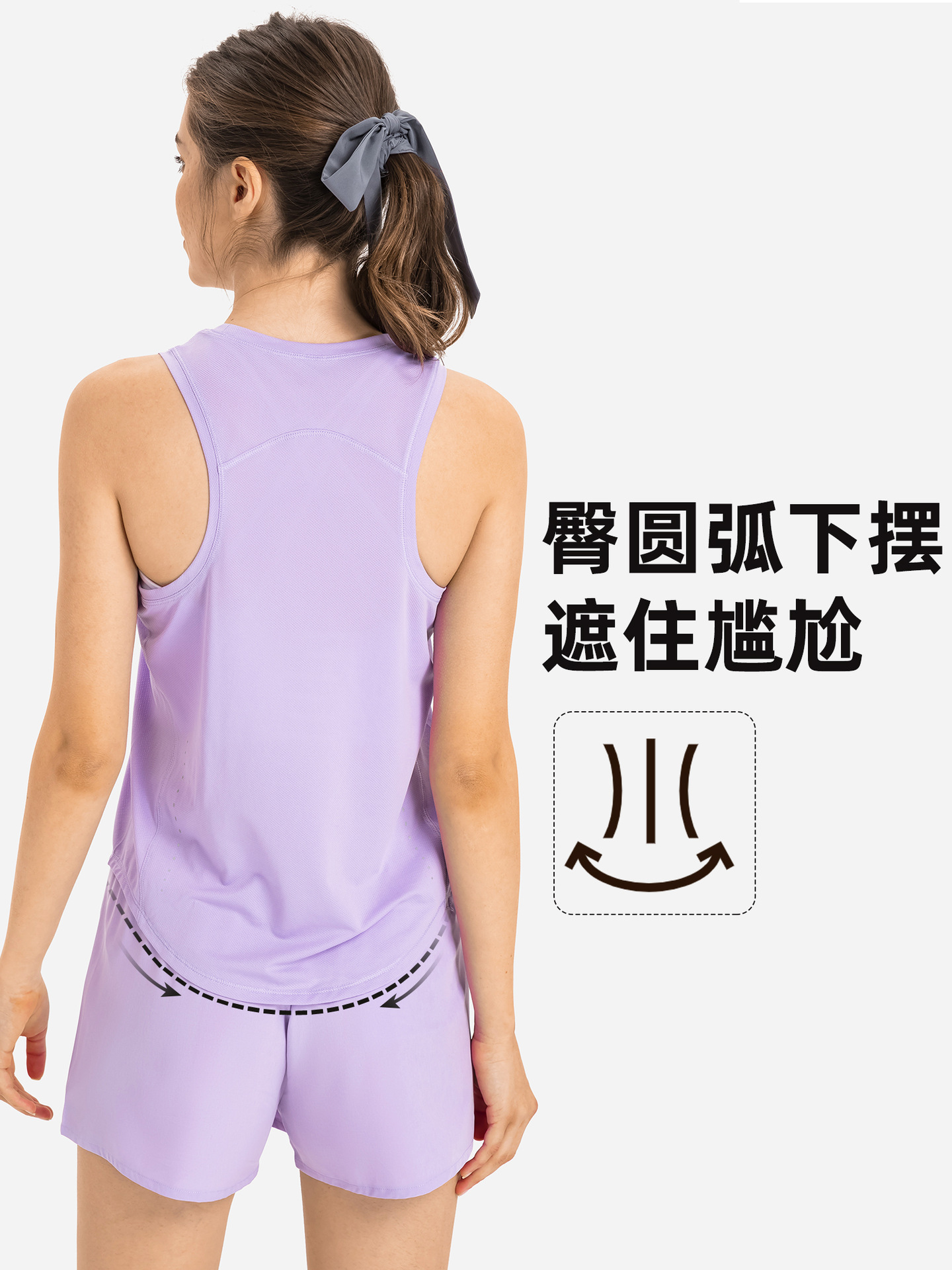 Luxtre New Moisture-Wicking Water-Cooled Cooling Quick-Drying Vest Women's Outdoor Tennis Sports Cover-Up Dt332