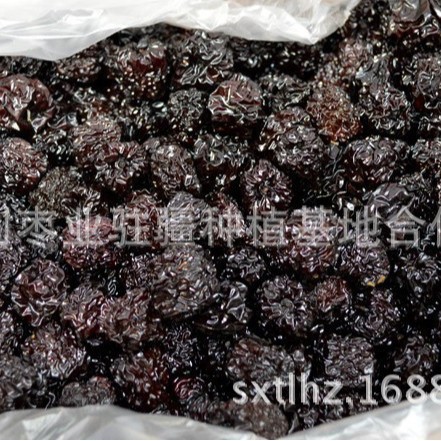 Black jujube bulk Zijing jujube Shanxi specialty wuzao round smoked jujube long Jujube factory wholesale