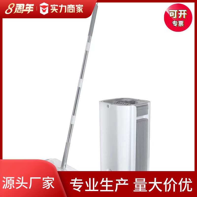 Оптовая продажа плоского мопа без рук, ленивый моп для влажной и сухой уборки, ведро для мытья