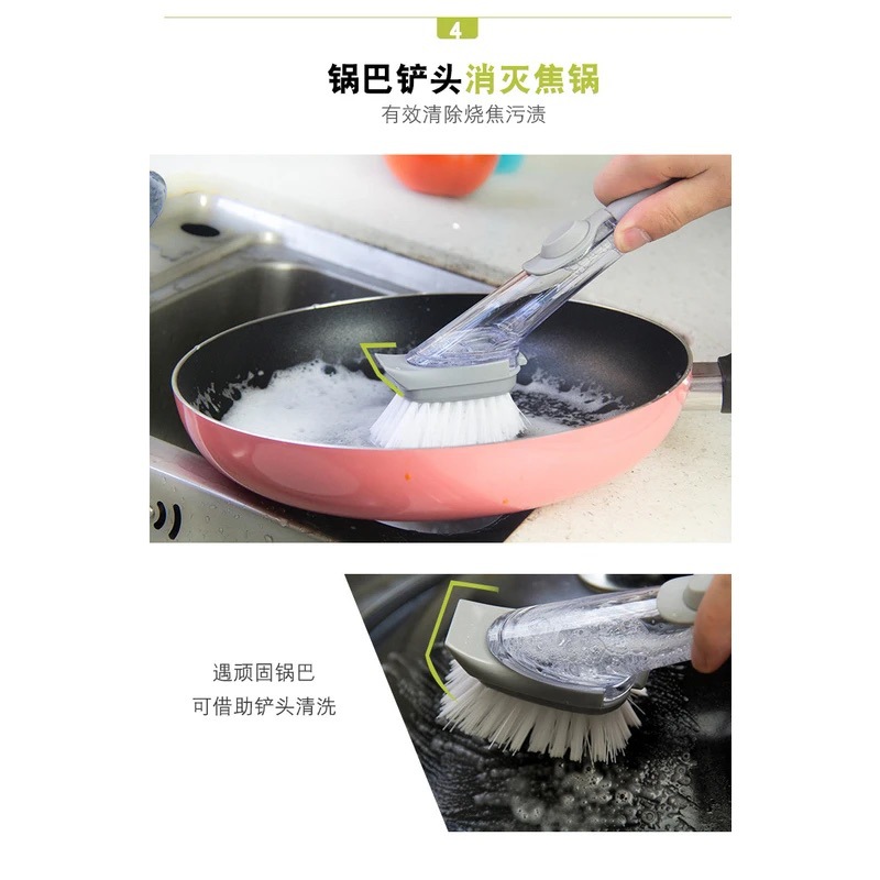 Multi-Functional Long-Handled Liquid-Added Pot Washing Brush for Household Non-Stick Oil Press Pot Brush with Automatic Liquid Dispensing Pot Brush That Does Not Dirty Hands Sss