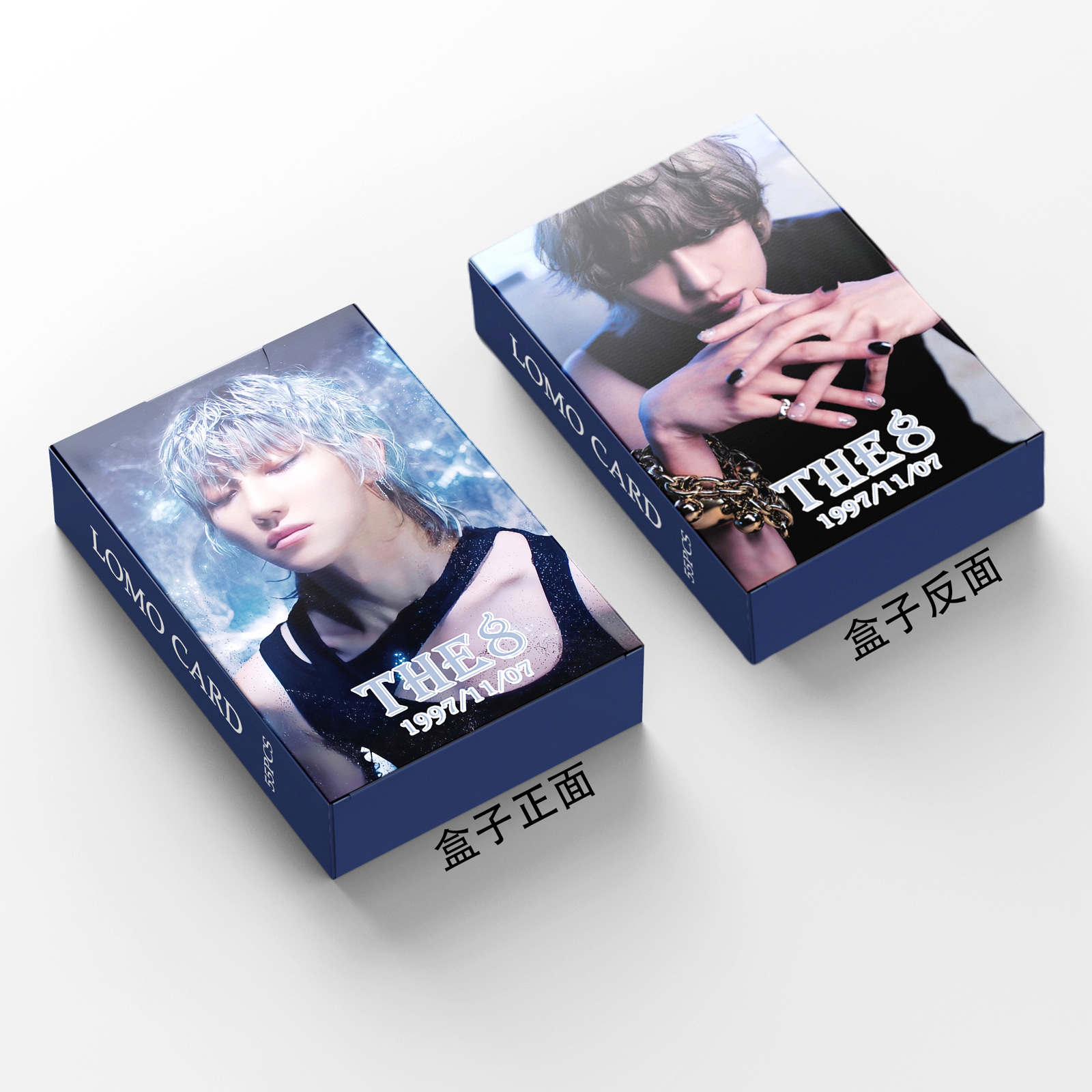 in stock 55 SEVENTEEN Xu Minghao Card THE 8 Card Cold Love STARDUST