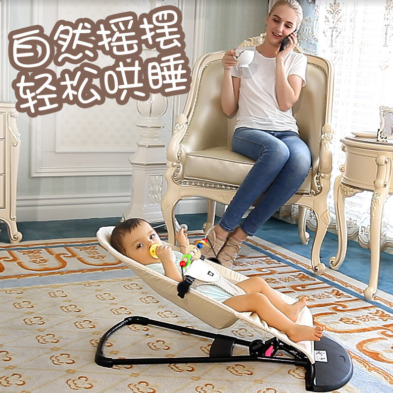 Качалка для младенцев, успокаивающее кресло, колыбель, качалка для сна