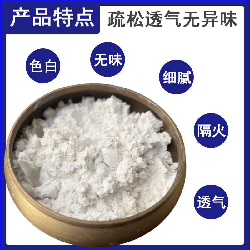 Incense Ash for Incense Burning, Special White Ash for Incense Sticks, Empty Incense Sticks, Incense Pellets, Small Incense Coils, Fire-Proof Base Ash