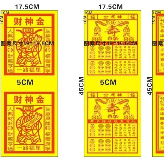The Middle-Opening Box Gold Accessories Can Be Made in Various Sizes and Patterns, with Free Design and Sample Processing Available