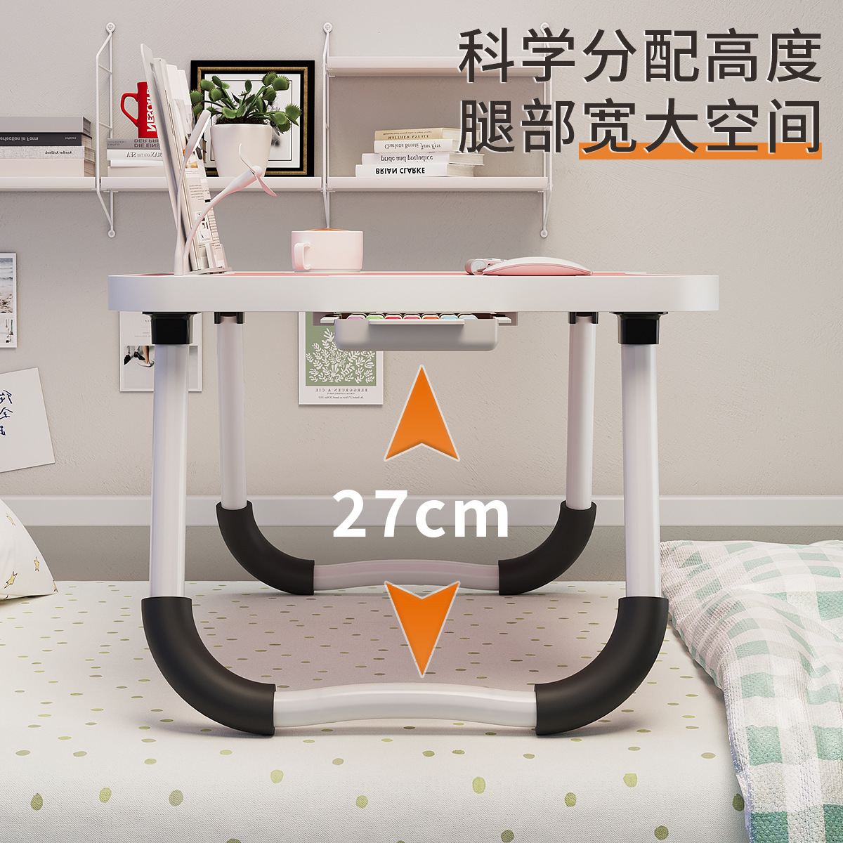 Folding Bed Small Table Computer Desk Student Dormitory Upper Bed Study Table Home Bedroom Bay Window Lazy Desk