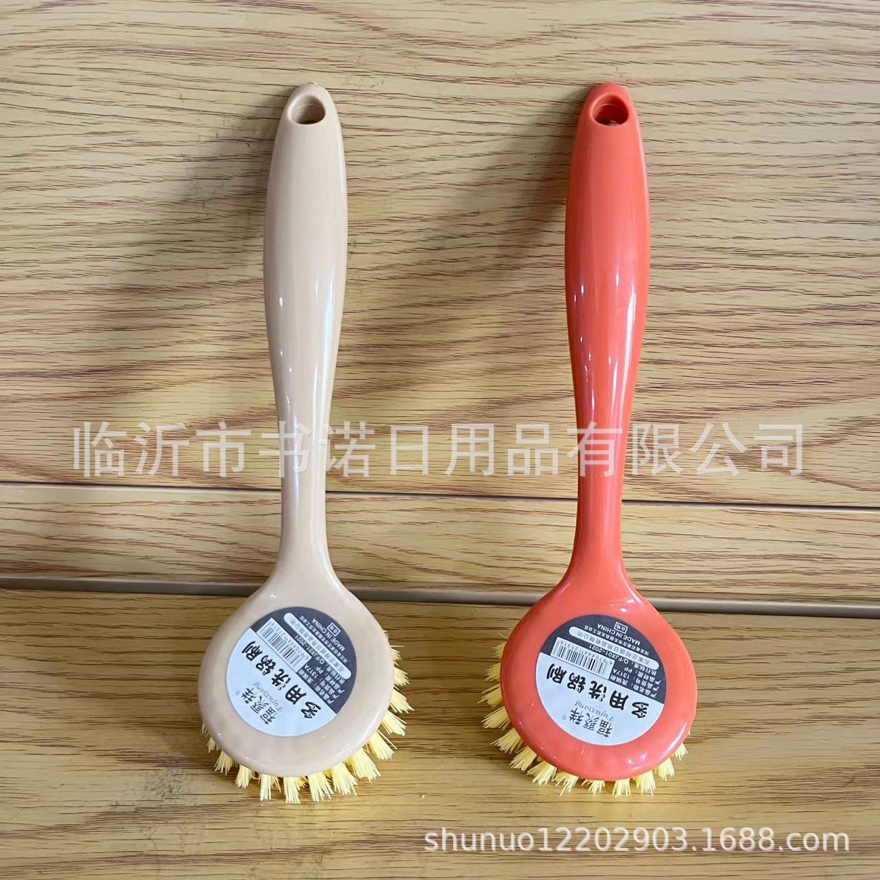 1317A Washer Brush Household Kitchen Dishwashing Brush Washer Oil-free Brush Descaling Oil Stain Long Handle Cleaning Brush