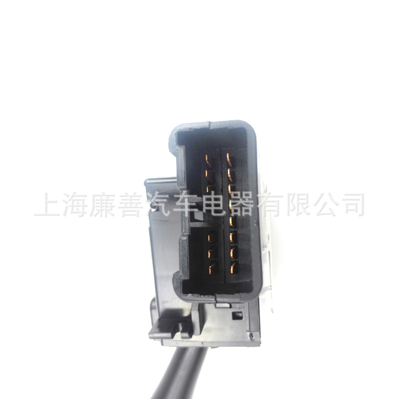 Factory Direct Delivery Suitable for Mazda Uj06-66-122 B2500 B2600 Turn Signal Switch