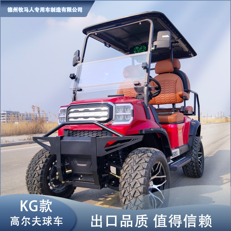 Off-Road Electric Golf Cart 2-10 Seats Scenic Spot Tourism B&B Hotel Reception Rv Electric Sightseeing Car