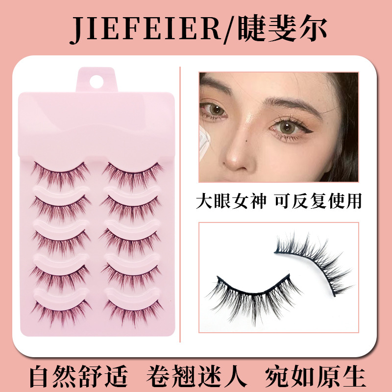 Пять пар японских стильных накладных ресниц Little Devil, одна штука, легкие европейские и американские кросс-бордные ресницы оптом